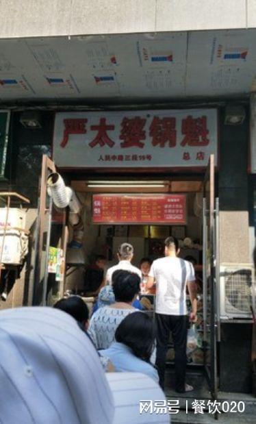 餐饮行业的悄然巨变 餐正快餐化、食品餐饮化、餐饮零售化、快餐服务的蜕变