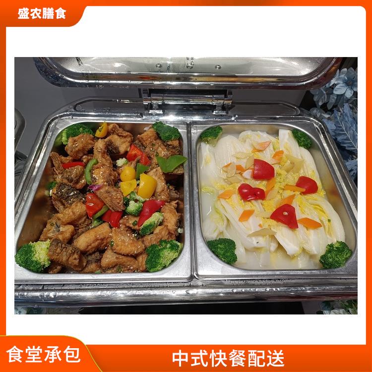福田食堂承包与团餐配送 打造员工高标准低消费的餐饮服务新体验
